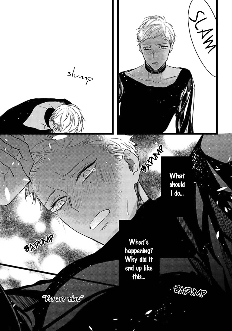 Remnant: Kemonohito Omegaverse Chapter 13 page 26 - Chapter 13