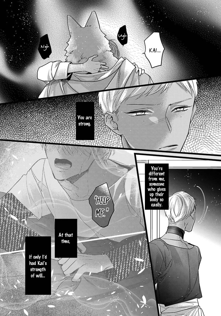 Remnant: Kemonohito Omegaverse Chapter 13 page 3 - Chapter 13