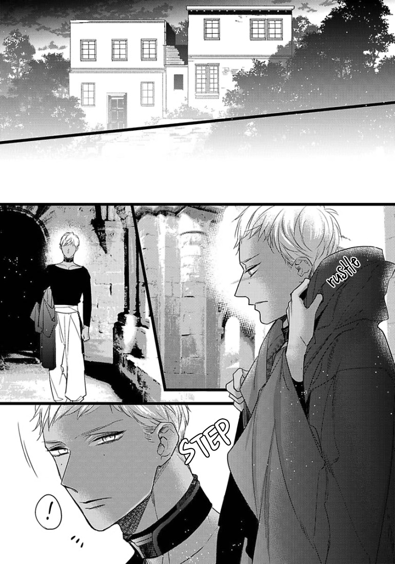 Remnant: Kemonohito Omegaverse Chapter 13 page 4 - Chapter 13