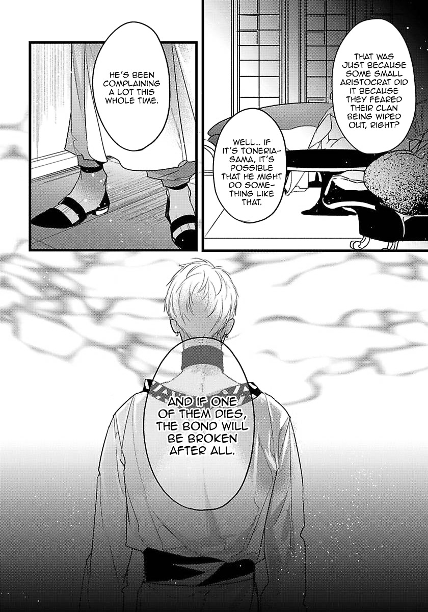 Remnant: Kemonohito Omegaverse Chapter 14 page 11 - Chapter 14