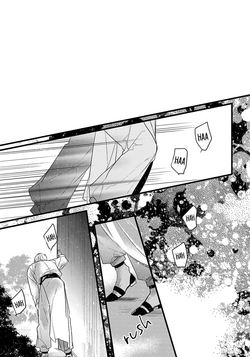 Remnant: Kemonohito Omegaverse Chapter 14 page 12 - Chapter 14