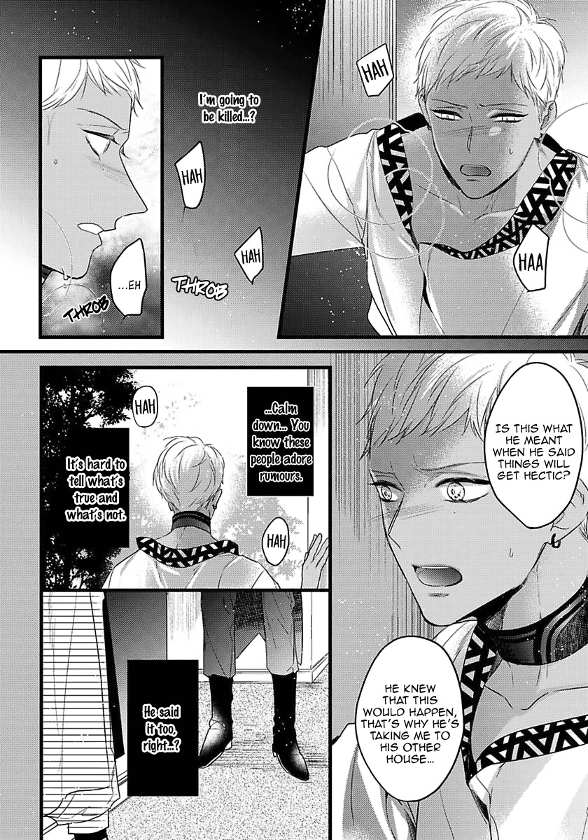 Remnant: Kemonohito Omegaverse Chapter 14 page 13 - Chapter 14