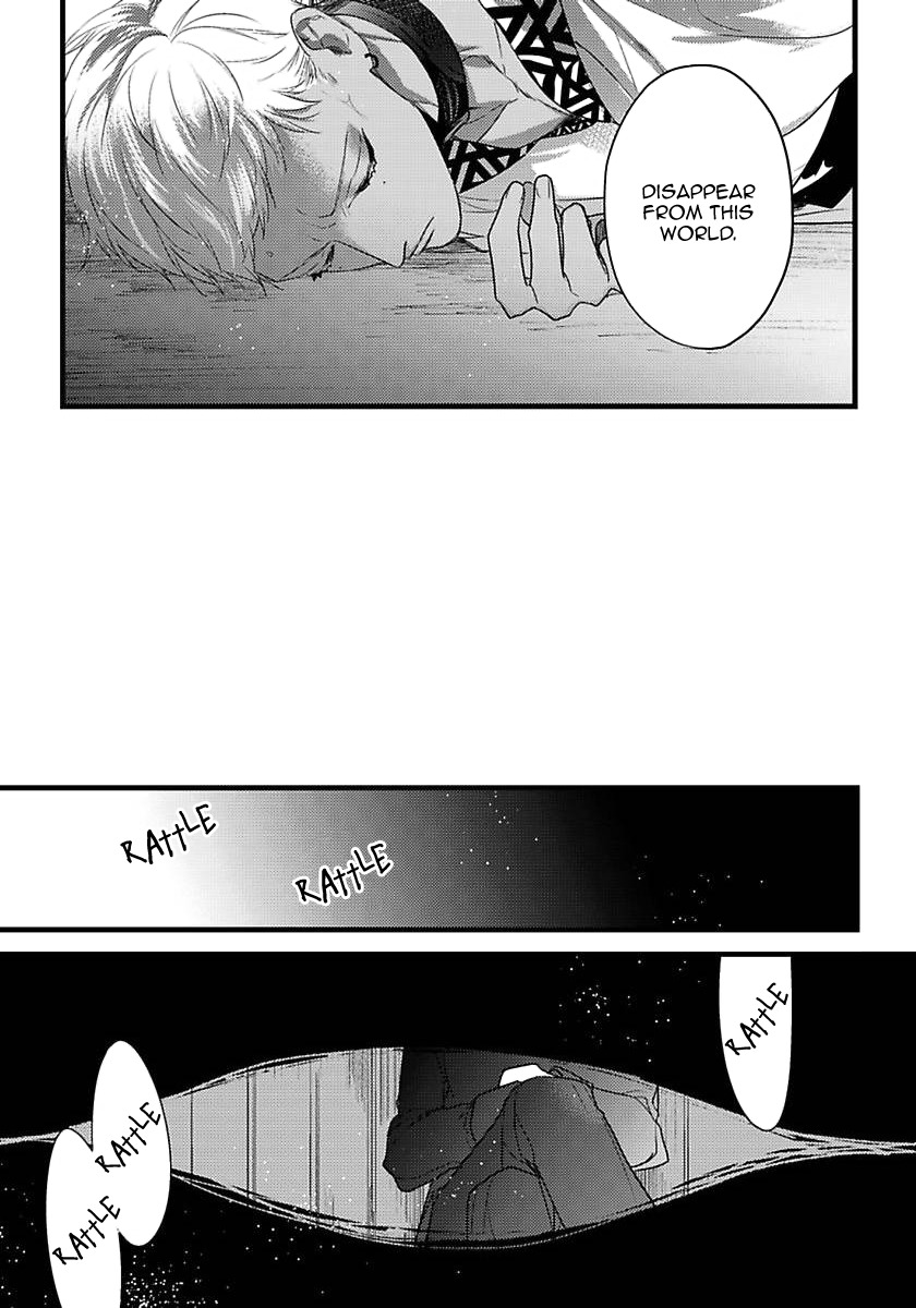 Remnant: Kemonohito Omegaverse Chapter 14 page 16 - Chapter 14