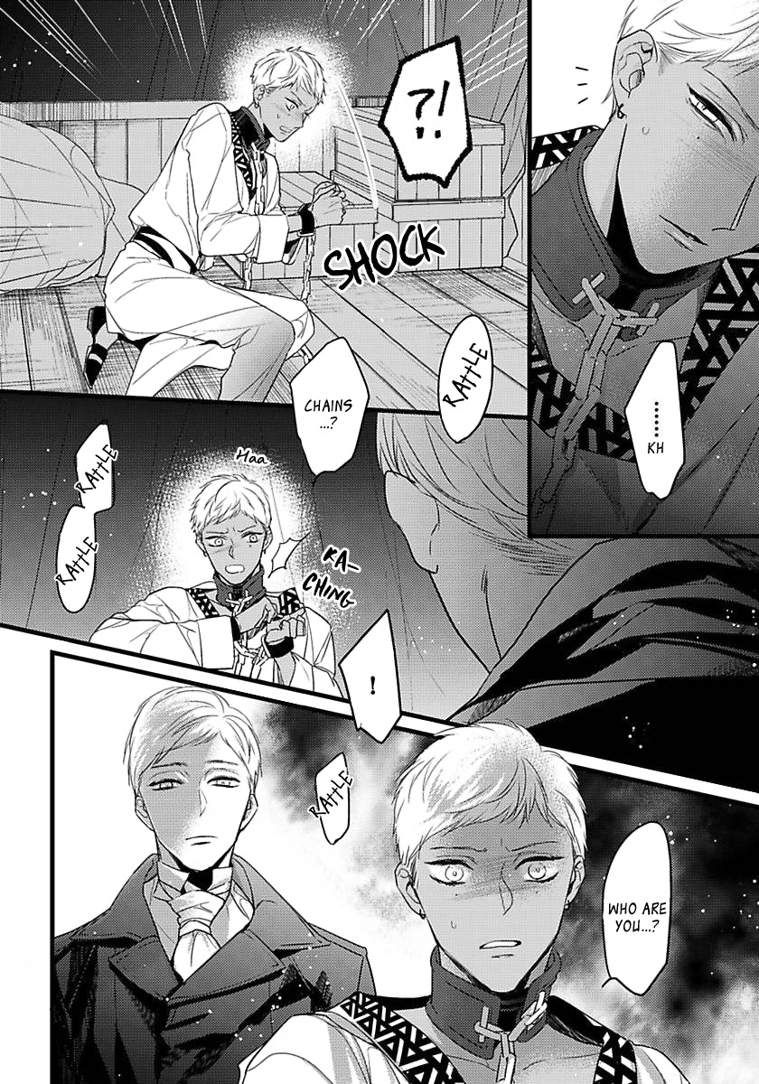Remnant: Kemonohito Omegaverse Chapter 14 page 17 - Chapter 14