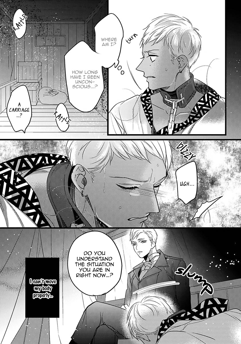 Remnant: Kemonohito Omegaverse Chapter 14 page 18 - Chapter 14
