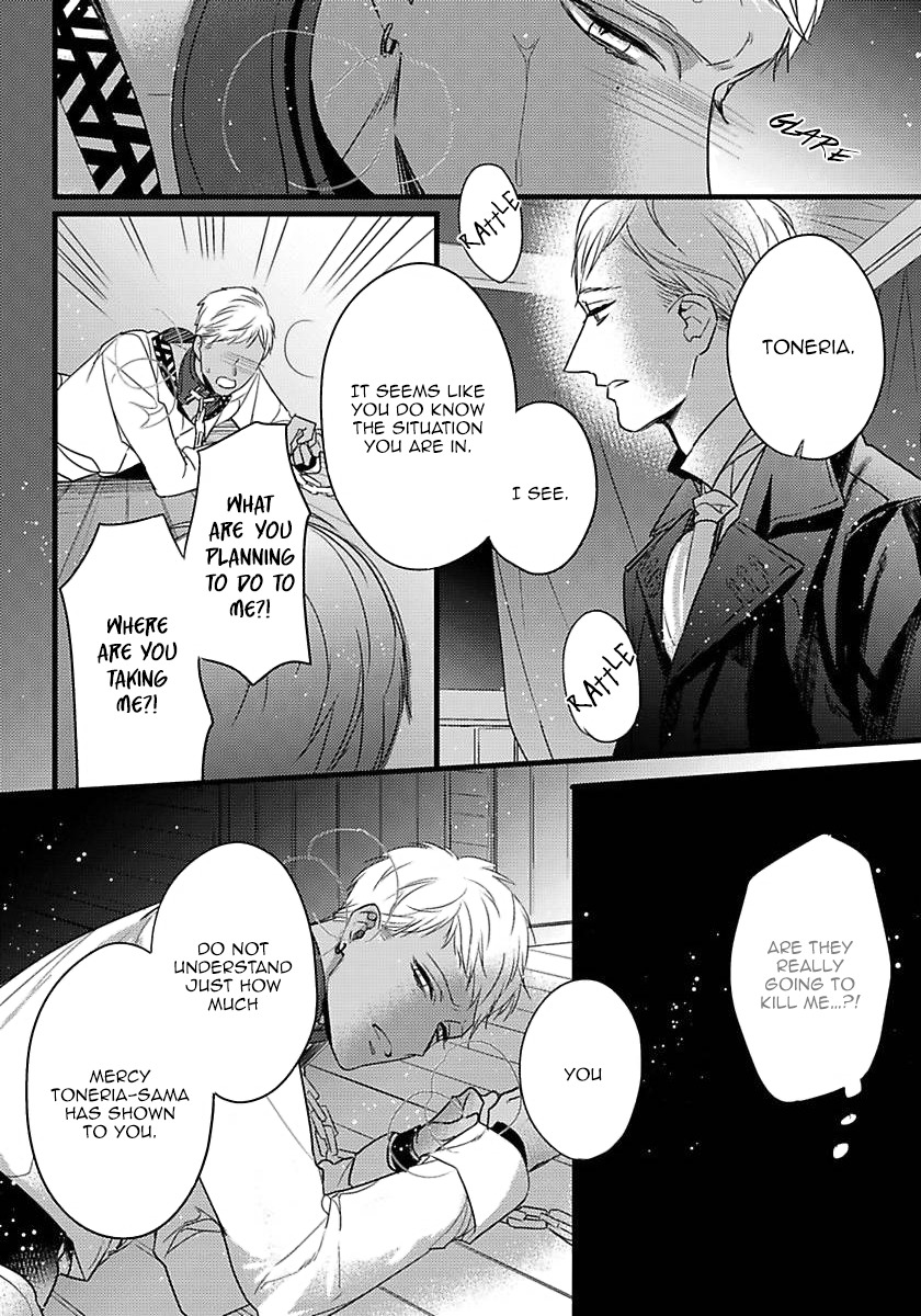 Remnant: Kemonohito Omegaverse Chapter 14 page 19 - Chapter 14