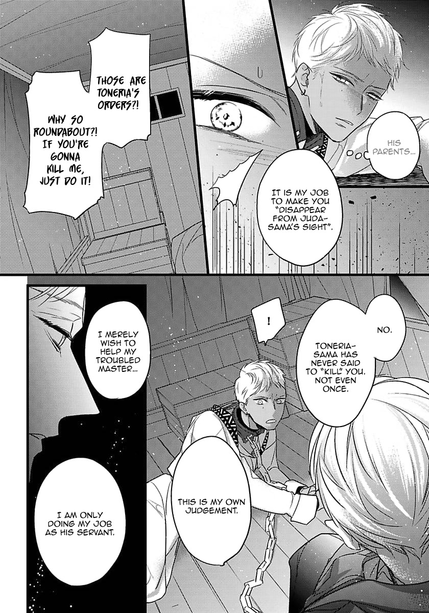 Remnant: Kemonohito Omegaverse Chapter 14 page 21 - Chapter 14