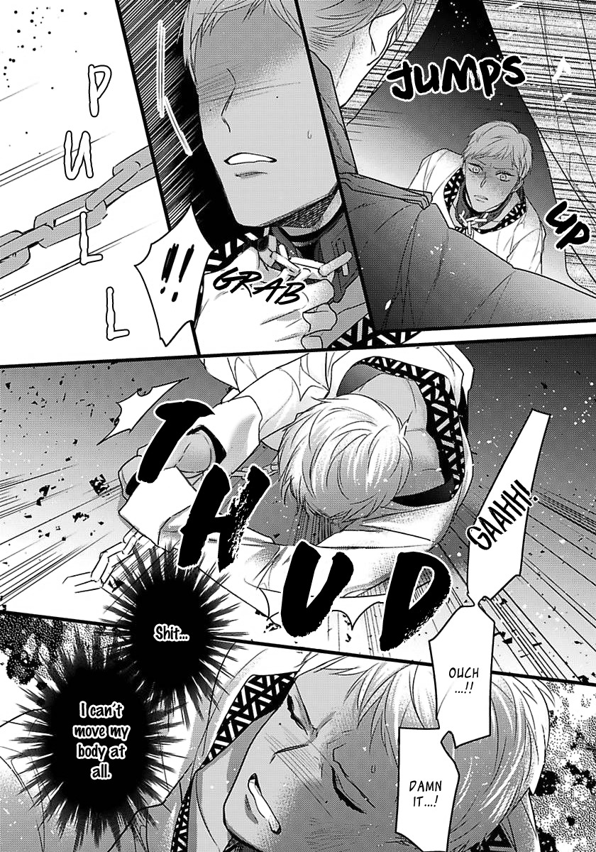 Remnant: Kemonohito Omegaverse Chapter 14 page 23 - Chapter 14