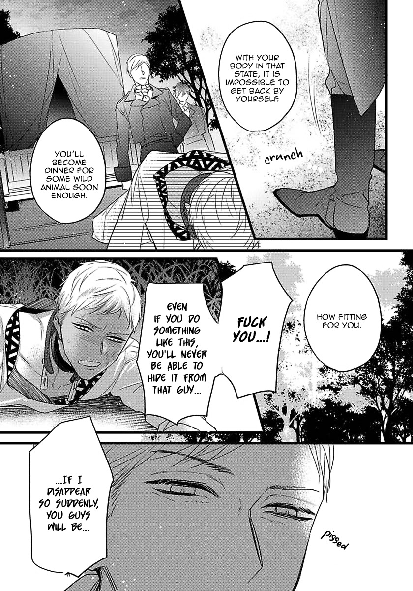 Remnant: Kemonohito Omegaverse Chapter 14 page 24 - Chapter 14