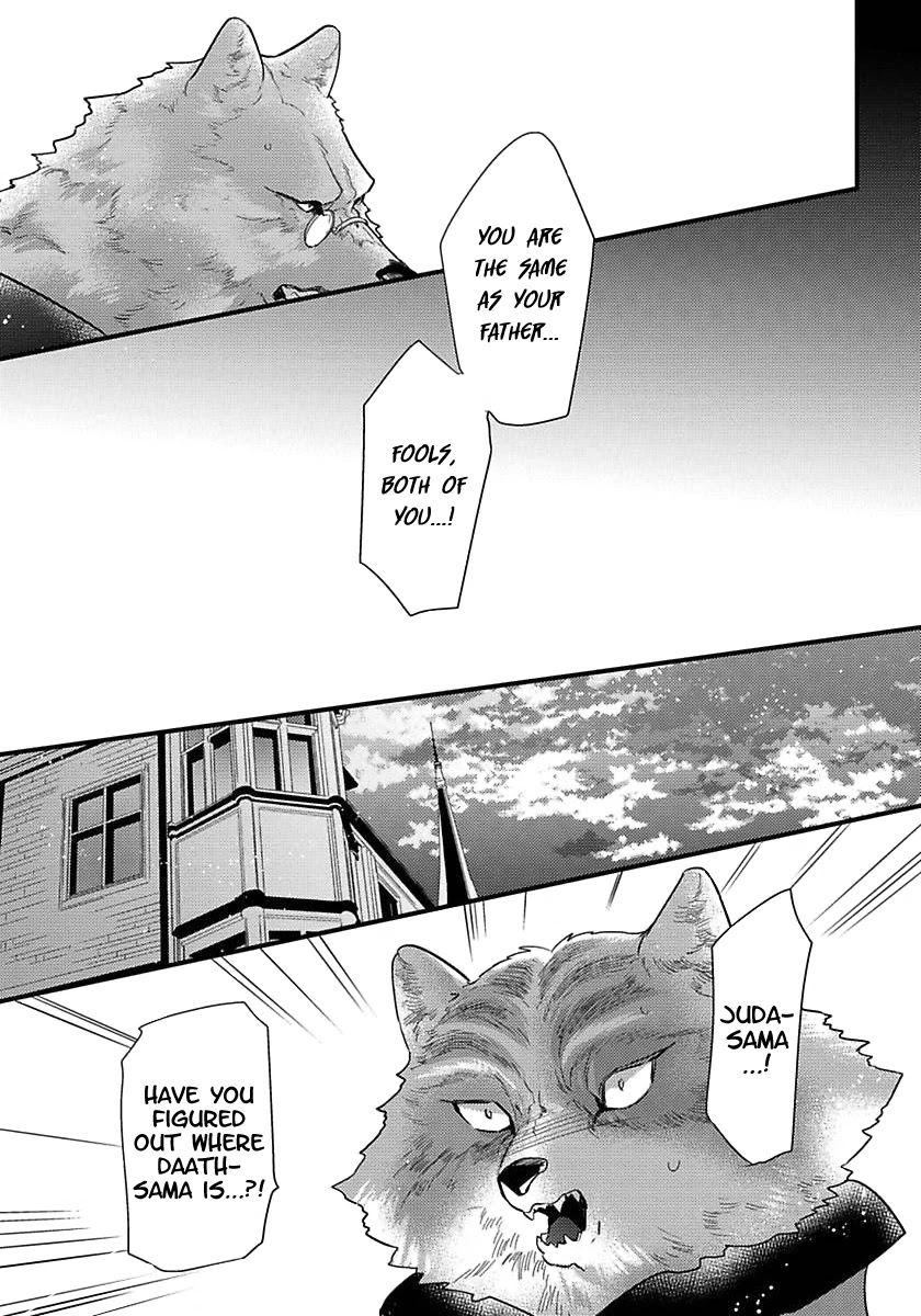 Remnant: Kemonohito Omegaverse Chapter 15 page 12 - Chapter 15