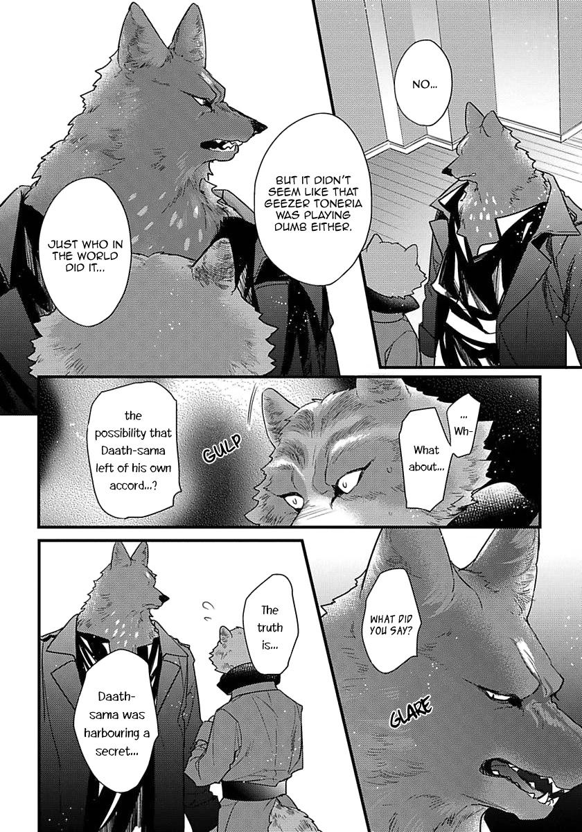 Remnant: Kemonohito Omegaverse Chapter 15 page 13 - Chapter 15