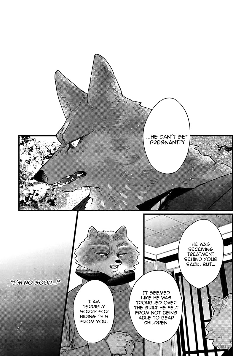 Remnant: Kemonohito Omegaverse Chapter 15 page 14 - Chapter 15