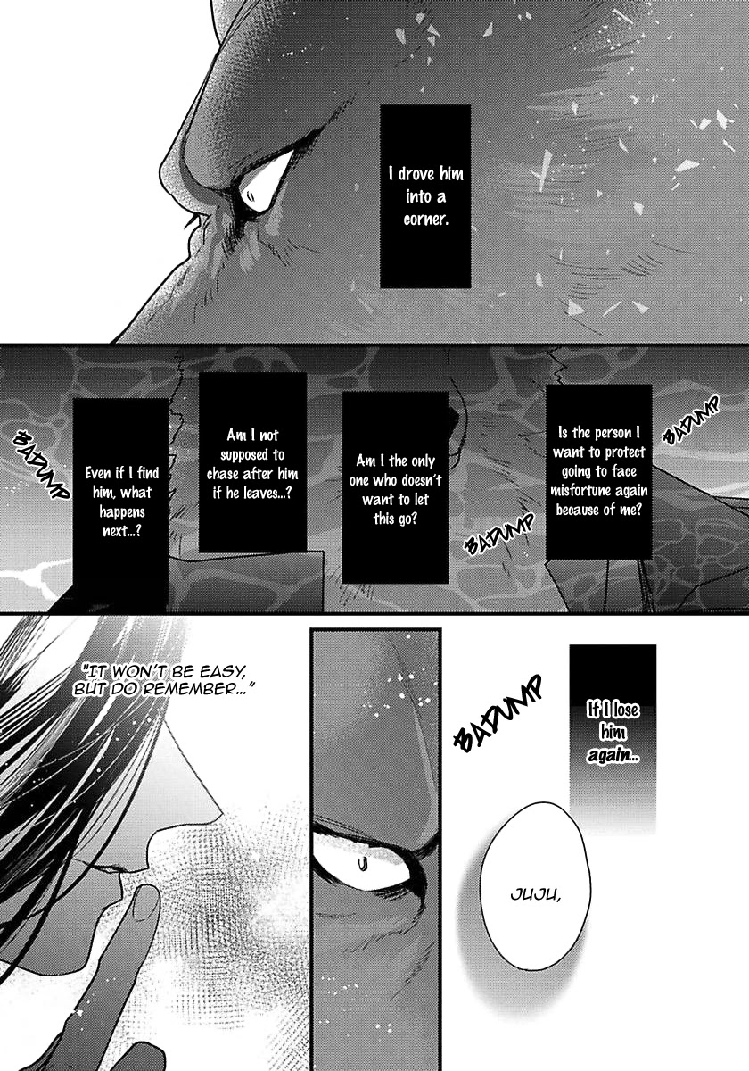 Remnant: Kemonohito Omegaverse Chapter 15 page 17 - Chapter 15