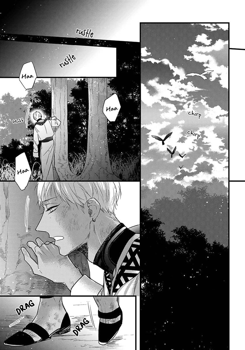 Remnant: Kemonohito Omegaverse Chapter 15 page 20 - Chapter 15