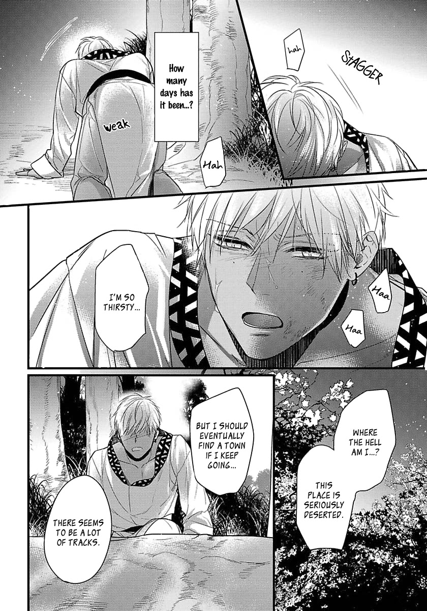 Remnant: Kemonohito Omegaverse Chapter 15 page 21 - Chapter 15