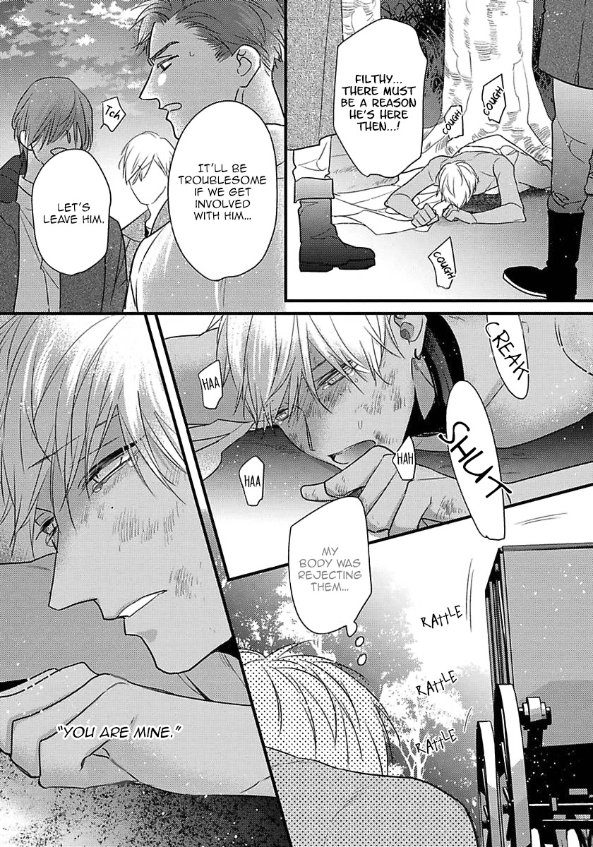 Remnant: Kemonohito Omegaverse Chapter 15 page 27 - Chapter 15