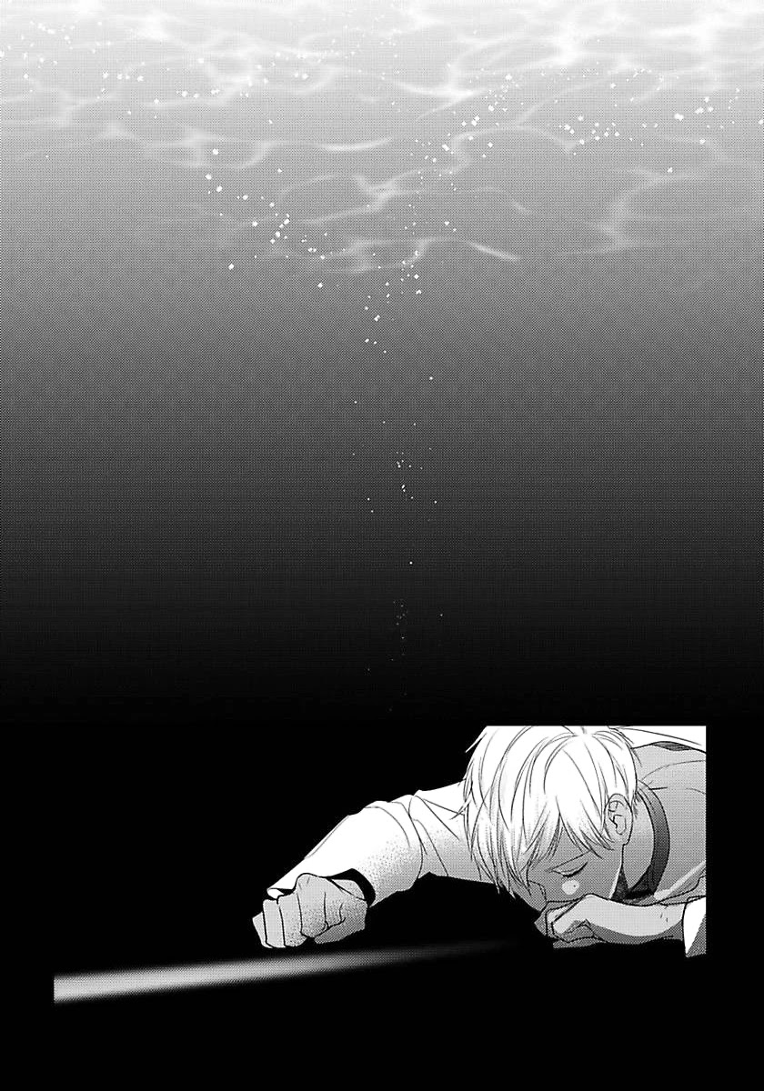 Remnant: Kemonohito Omegaverse Chapter 15 page 29 - Chapter 15