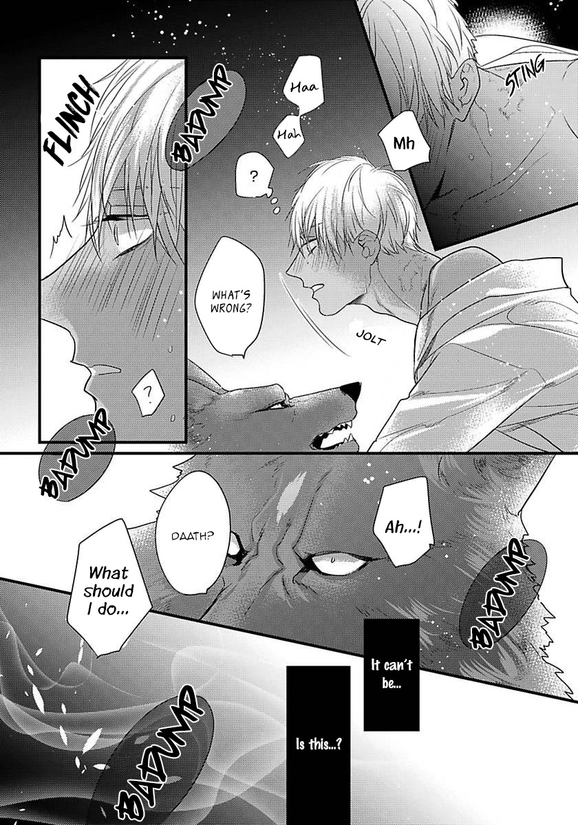 Remnant: Kemonohito Omegaverse Chapter 16 page 29 - Chapter 16