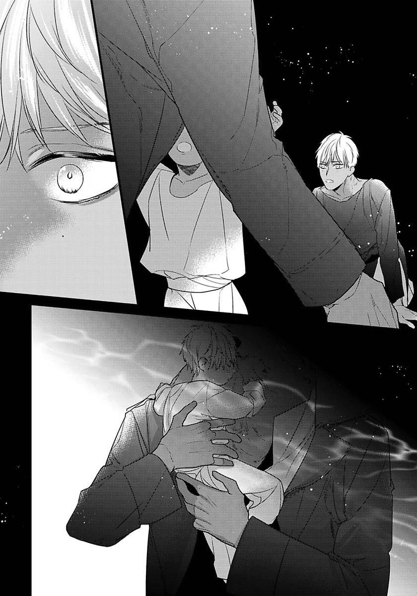 Remnant: Kemonohito Omegaverse Chapter 16 page 5 - Chapter 16
