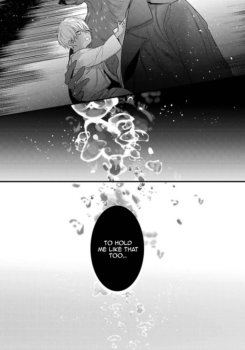 Remnant: Kemonohito Omegaverse Chapter 16 page 7 - Chapter 16