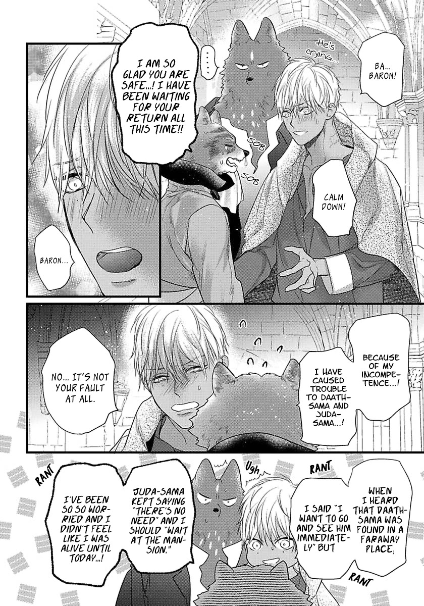 Remnant: Kemonohito Omegaverse Chapter 17 page 14 - Chapter 17