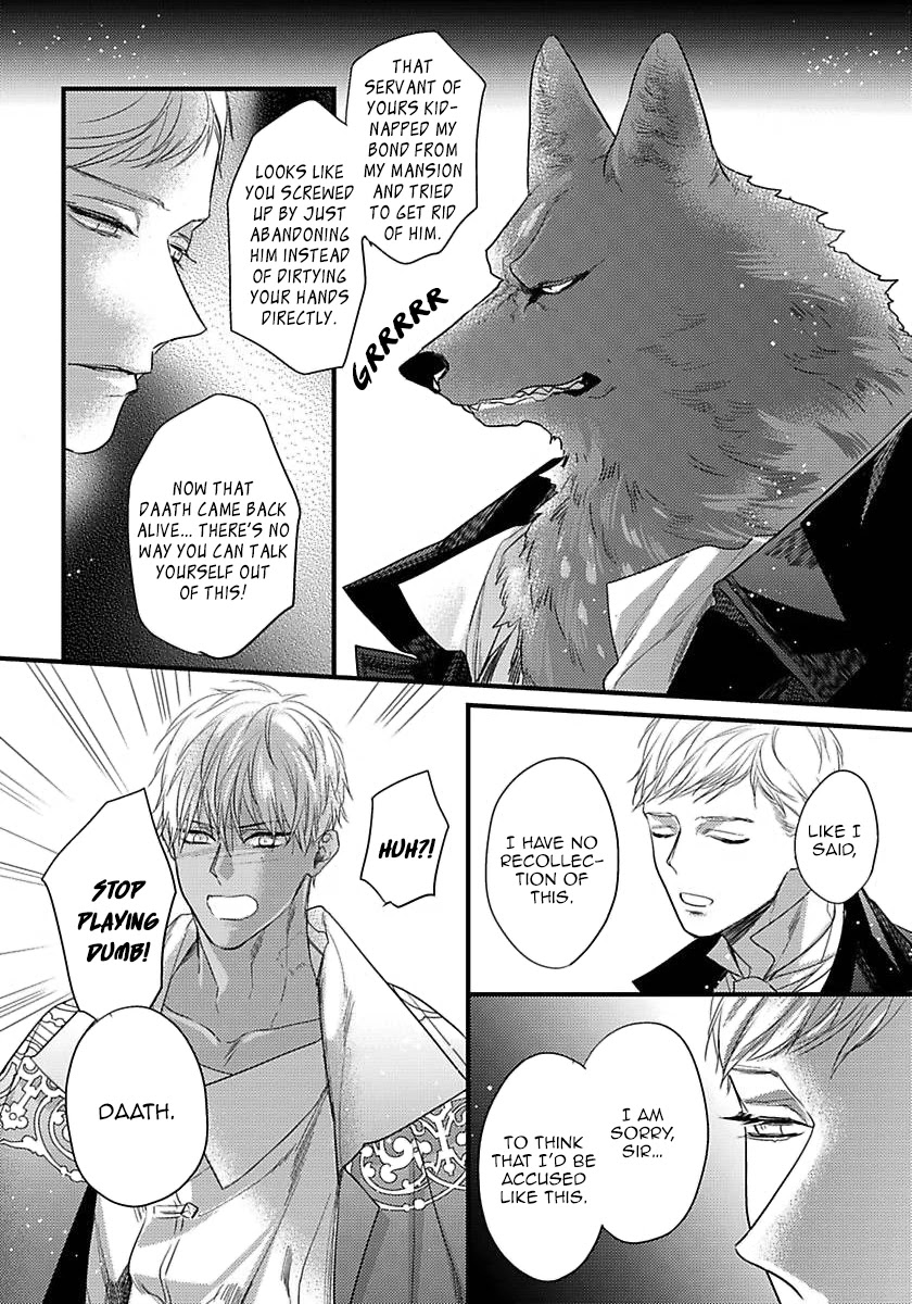 Remnant: Kemonohito Omegaverse Chapter 17 page 20 - Chapter 17