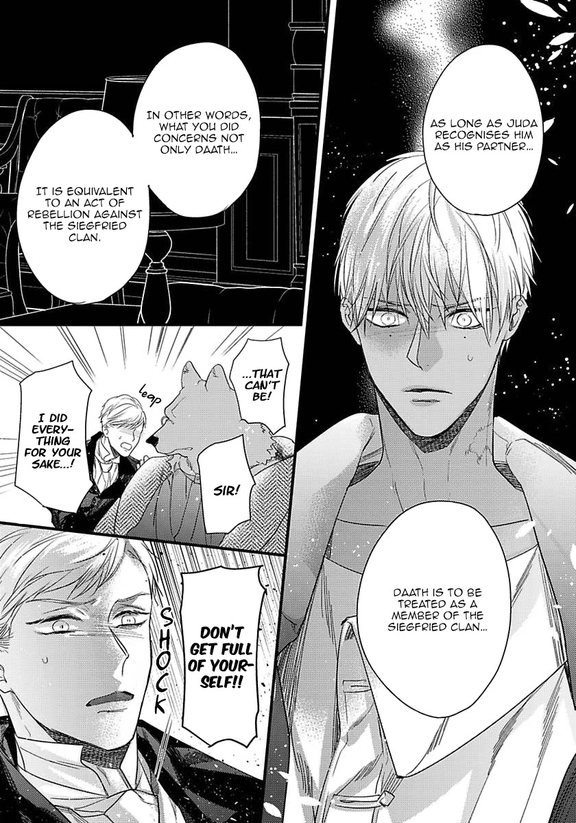Remnant: Kemonohito Omegaverse Chapter 17 page 23 - Chapter 17