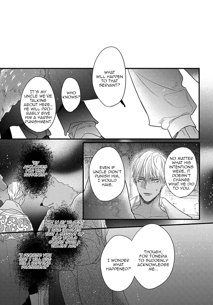 Remnant: Kemonohito Omegaverse Chapter 17 page 25 - Chapter 17