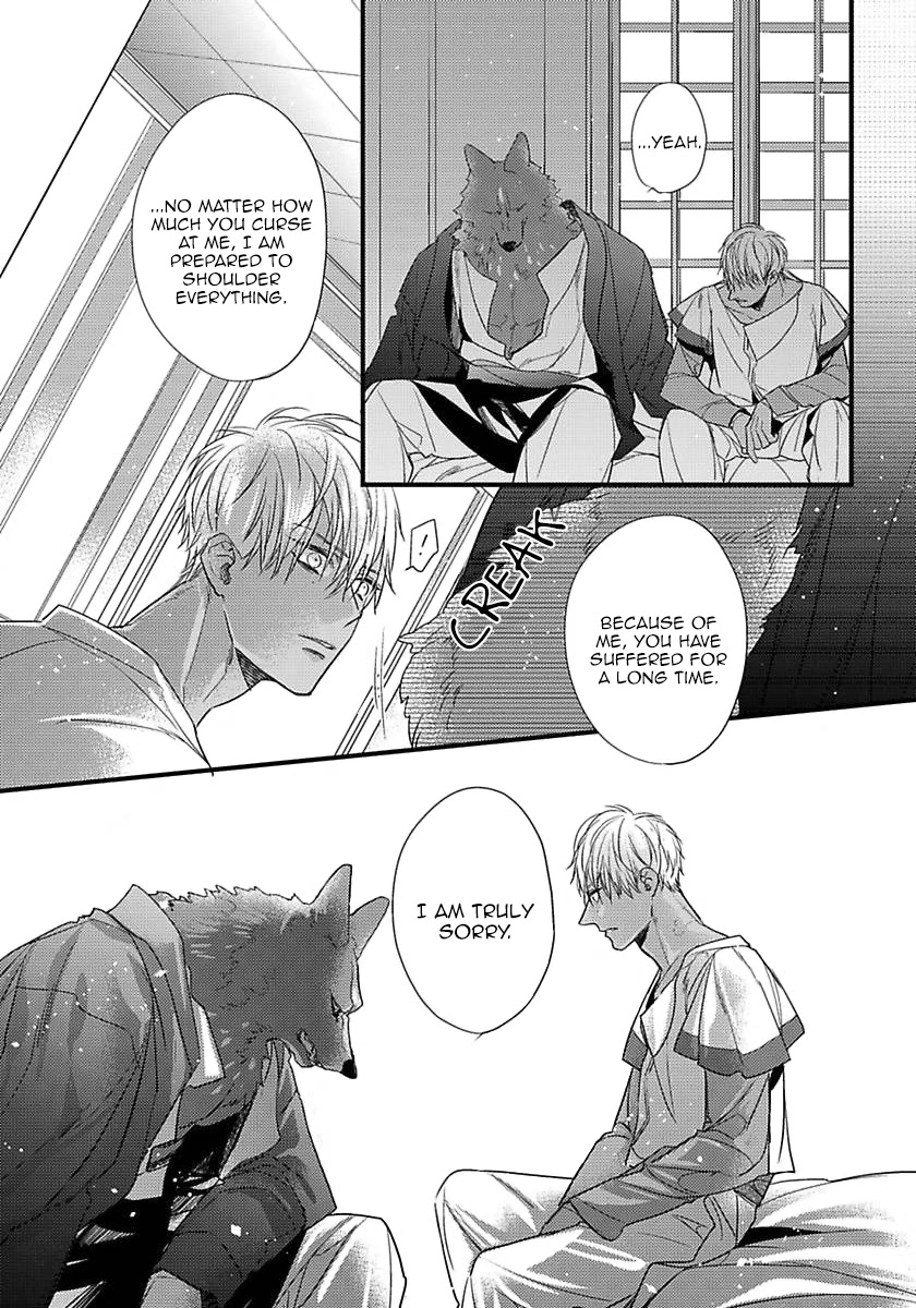 Remnant: Kemonohito Omegaverse Chapter 18 page 8 - Chapter 18