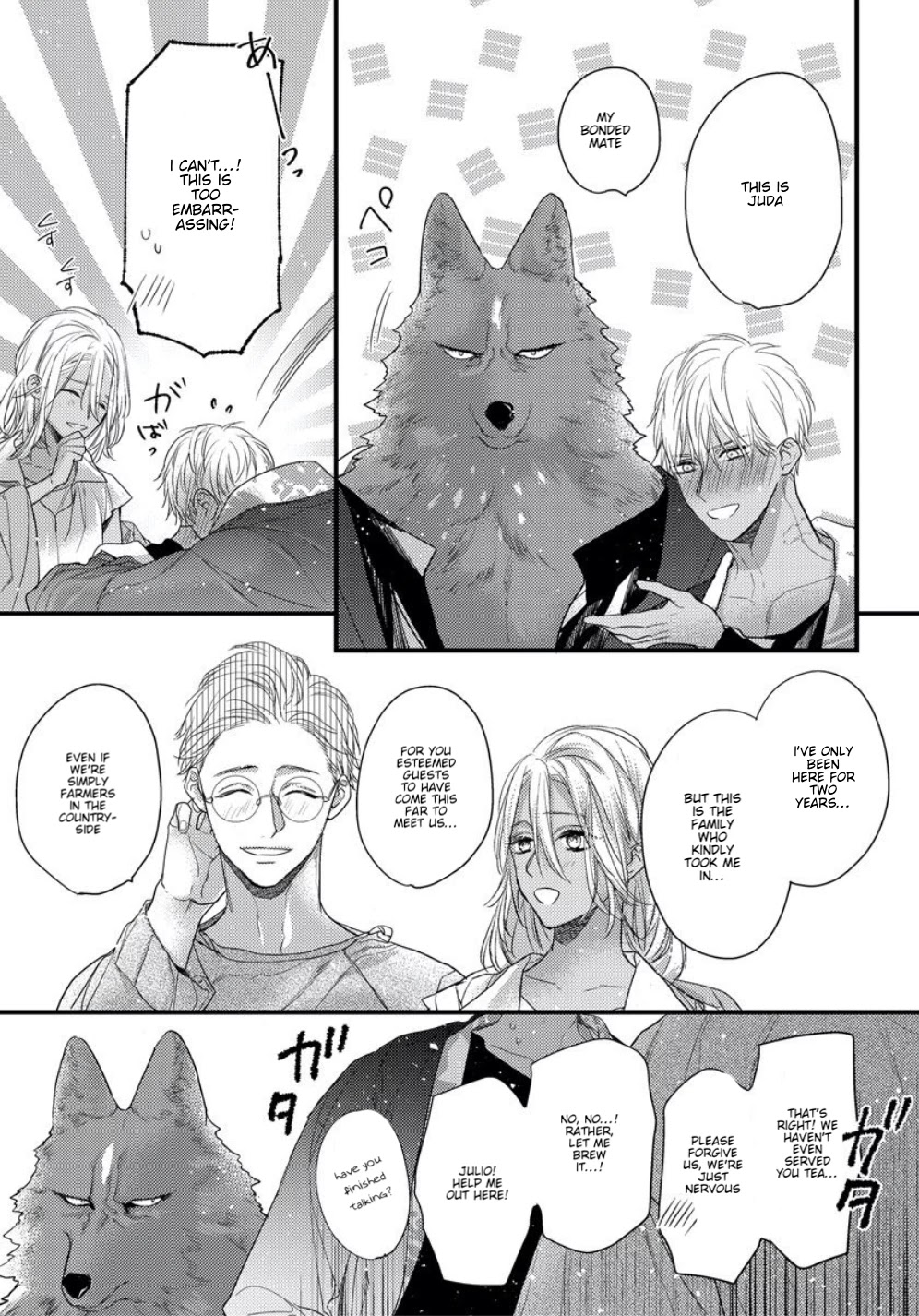 Remnant: Kemonohito Omegaverse Chapter 19 page 17 - Chapter 19