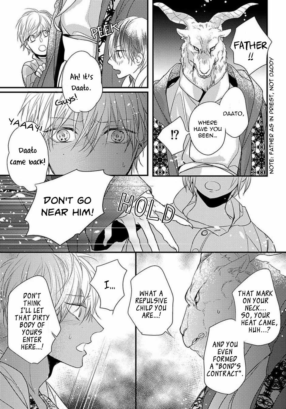 Remnant: Kemonohito Omegaverse Chapter 2 page 11 - Chapter 2: with Extra
