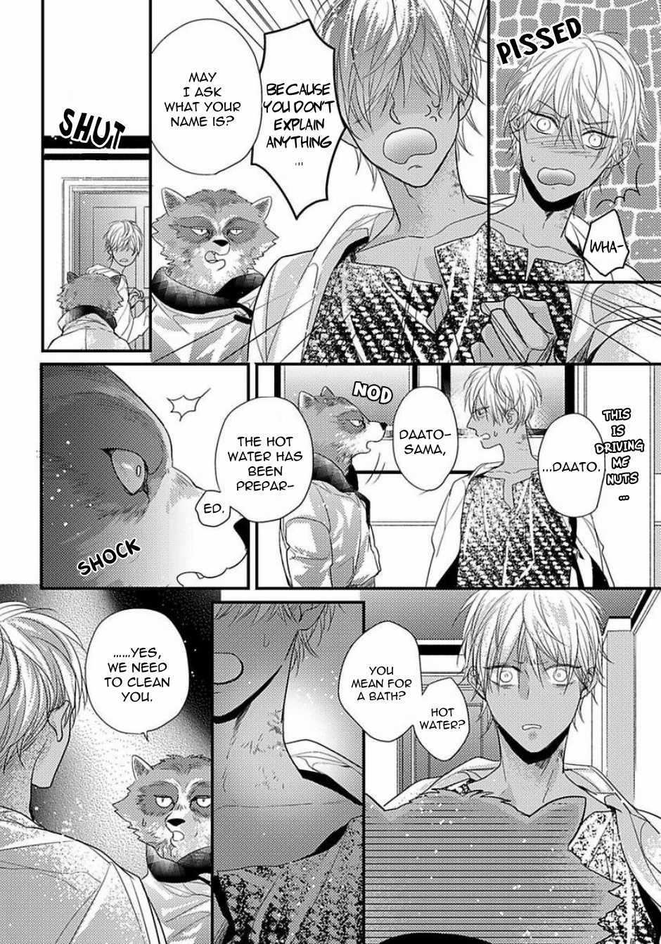 Remnant: Kemonohito Omegaverse Chapter 2 page 20 - Chapter 2: with Extra