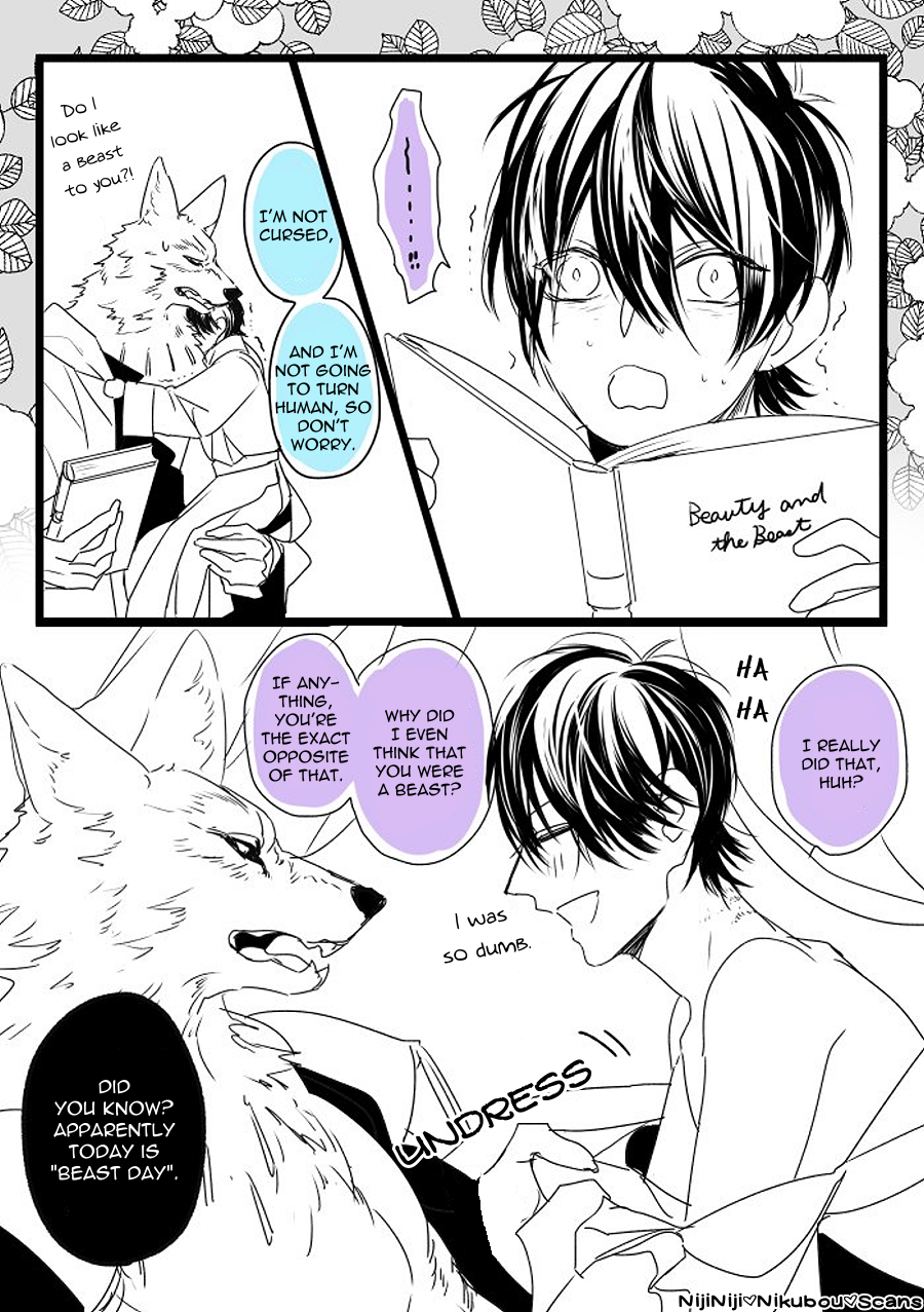 Remnant: Kemonohito Omegaverse Chapter 2 page 26 - Chapter 2: with Extra