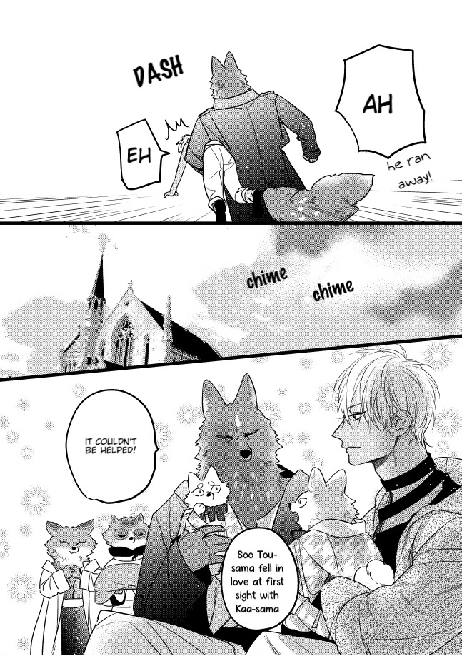 Remnant: Kemonohito Omegaverse Chapter 24.7 page 10 - Chapter 24.7: Pixiv Extra 2