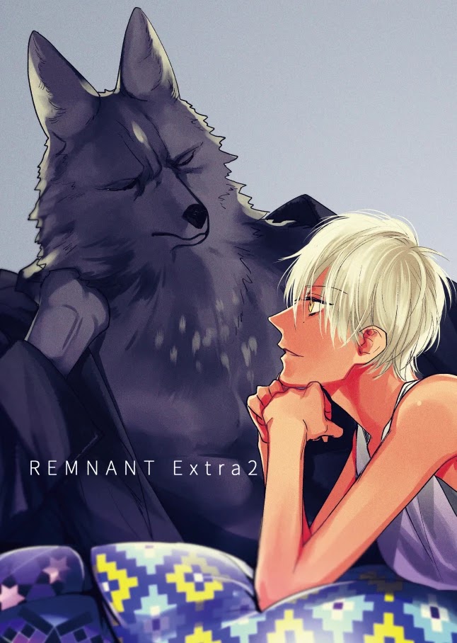 Remnant: Kemonohito Omegaverse Chapter 24.7 page 3 - Chapter 24.7: Pixiv Extra 2