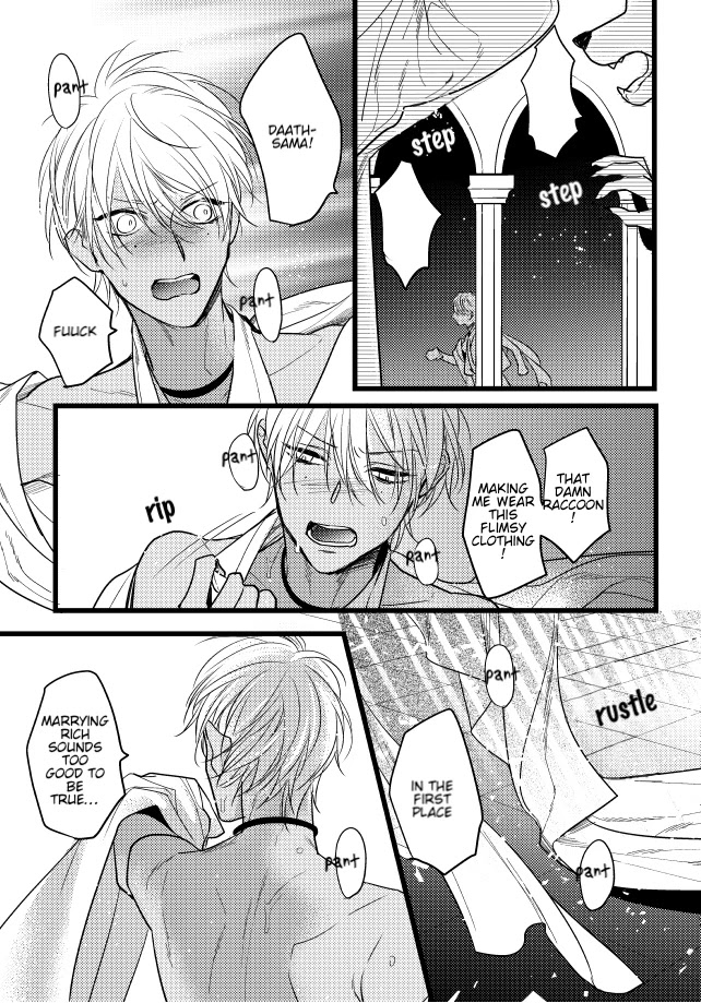 Remnant: Kemonohito Omegaverse Chapter 24.7 page 7 - Chapter 24.7: Pixiv Extra 2