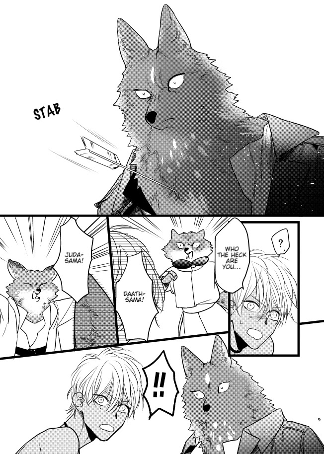 Remnant: Kemonohito Omegaverse Chapter 24.7 page 9 - Chapter 24.7: Pixiv Extra 2