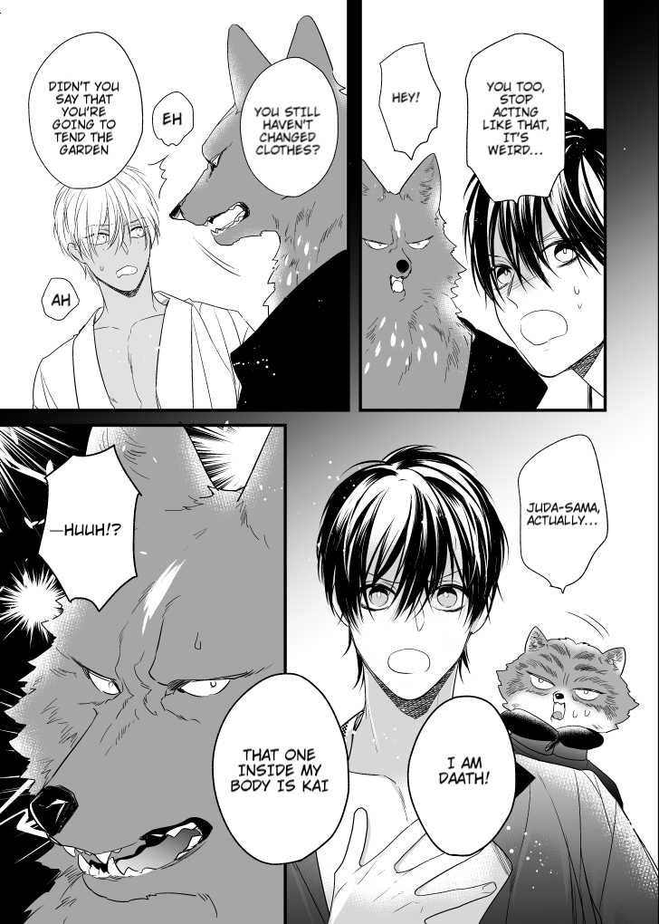 Remnant: Kemonohito Omegaverse Chapter 24.8 page 5 - Chapter 24.8: Pixiv Extra 3