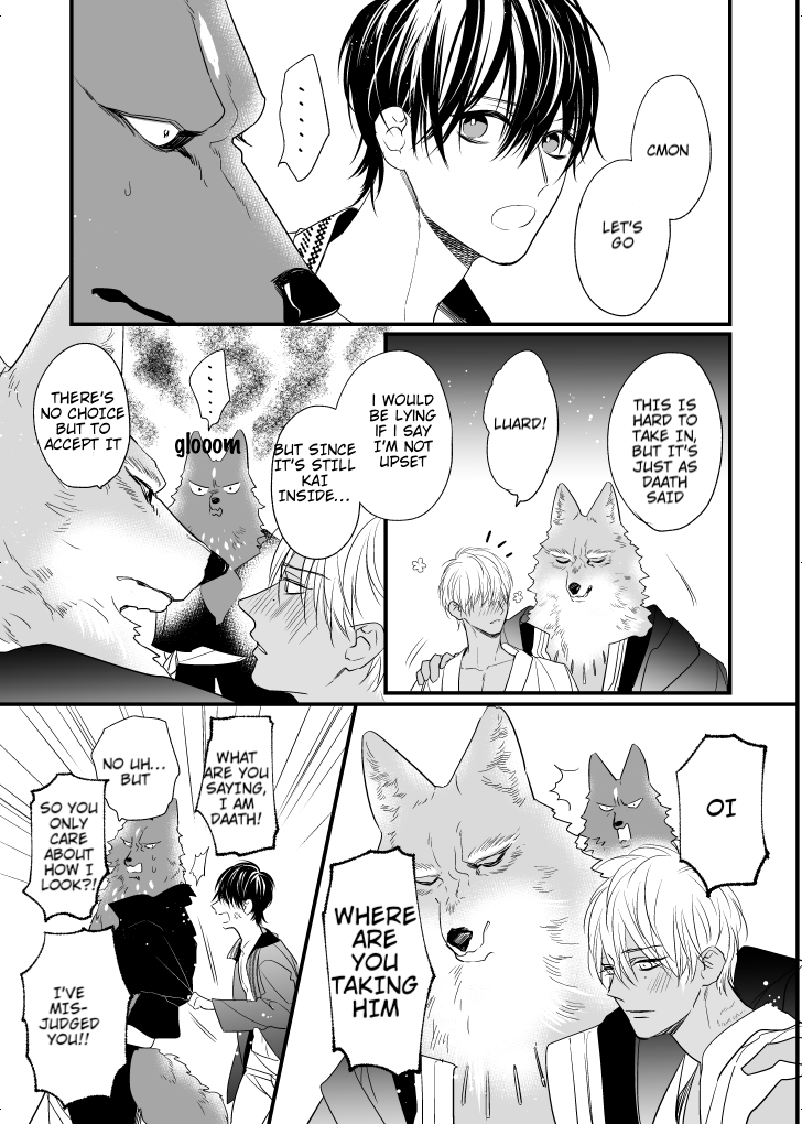 Remnant: Kemonohito Omegaverse Chapter 24.8 page 7 - Chapter 24.8: Pixiv Extra 3