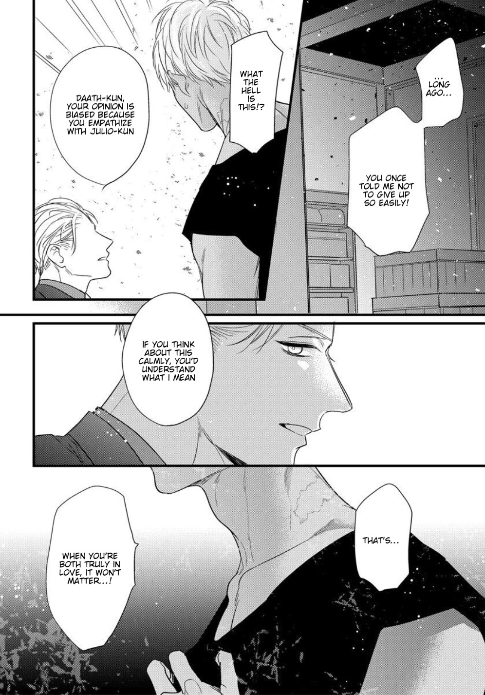 Remnant: Kemonohito Omegaverse Chapter 24 page 13 - Chapter 24