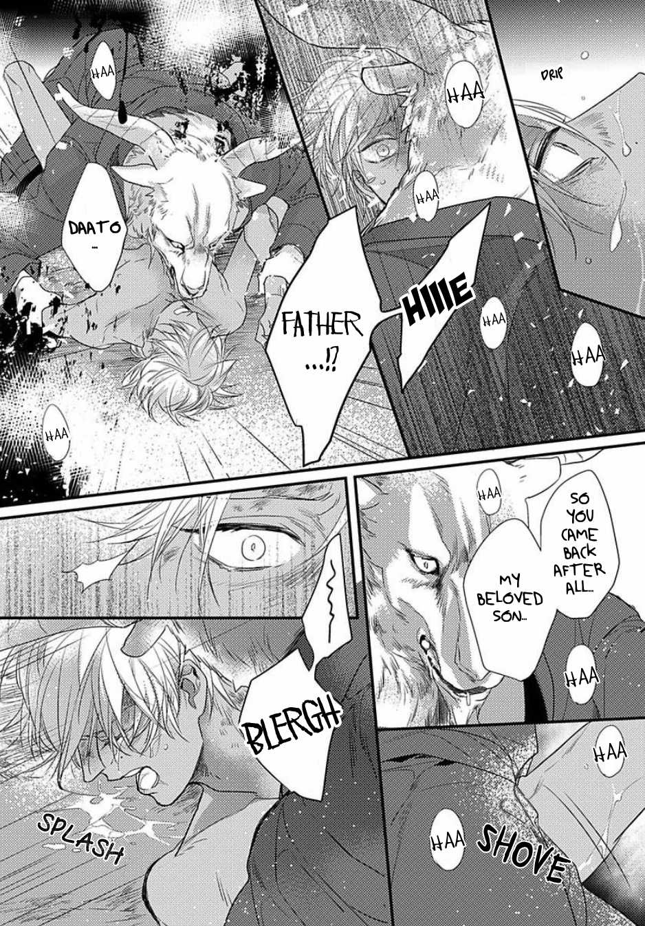 Remnant: Kemonohito Omegaverse Chapter 3 page 16 - Chapter 3