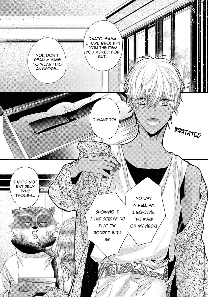 Remnant: Kemonohito Omegaverse Chapter 4 page 1 - Chapter 4