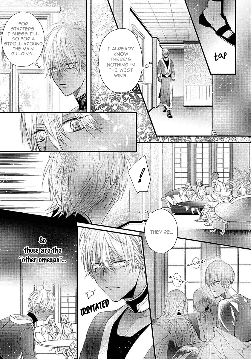 Remnant: Kemonohito Omegaverse Chapter 4 page 13 - Chapter 4