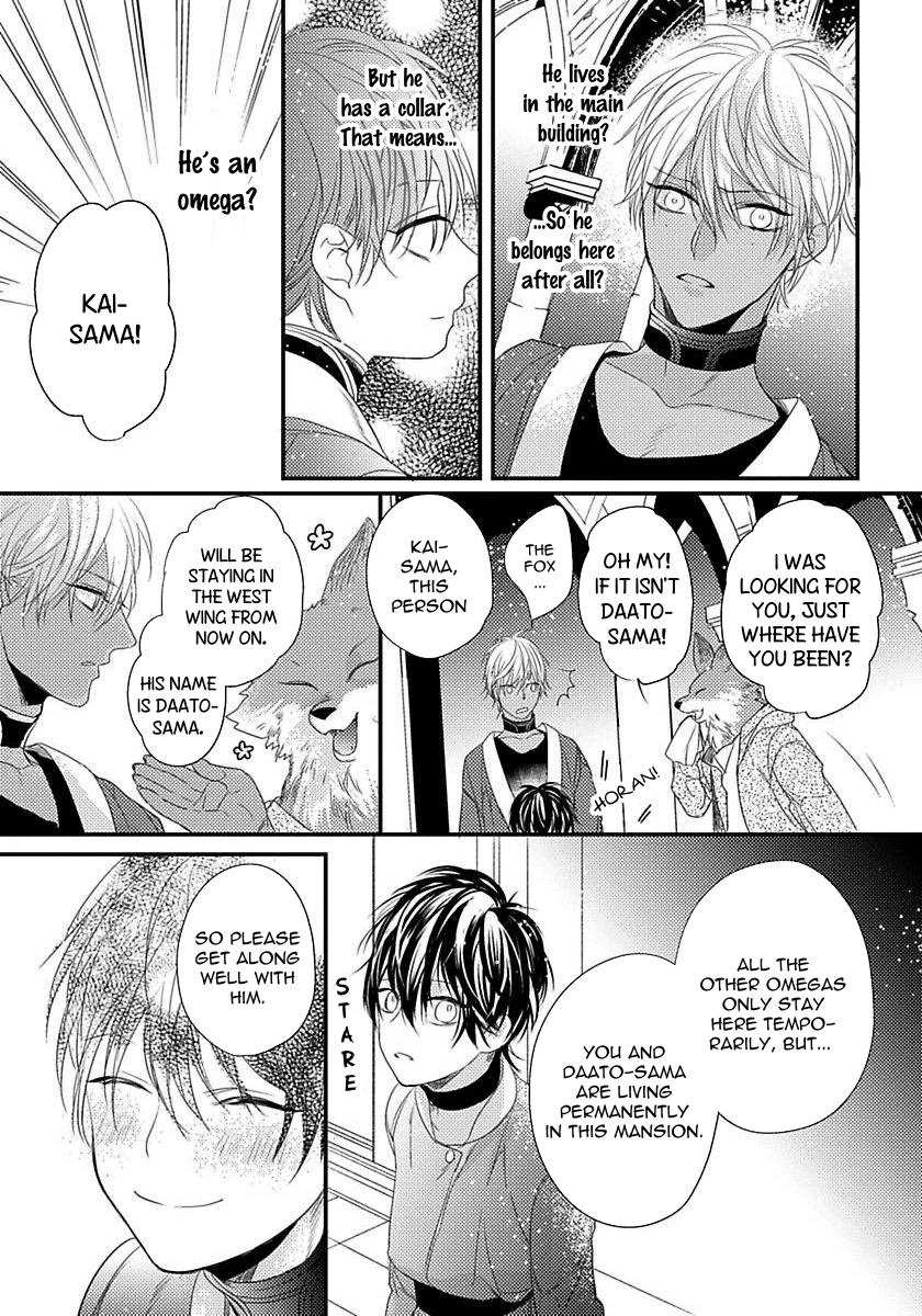 Remnant: Kemonohito Omegaverse Chapter 4 page 17 - Chapter 4