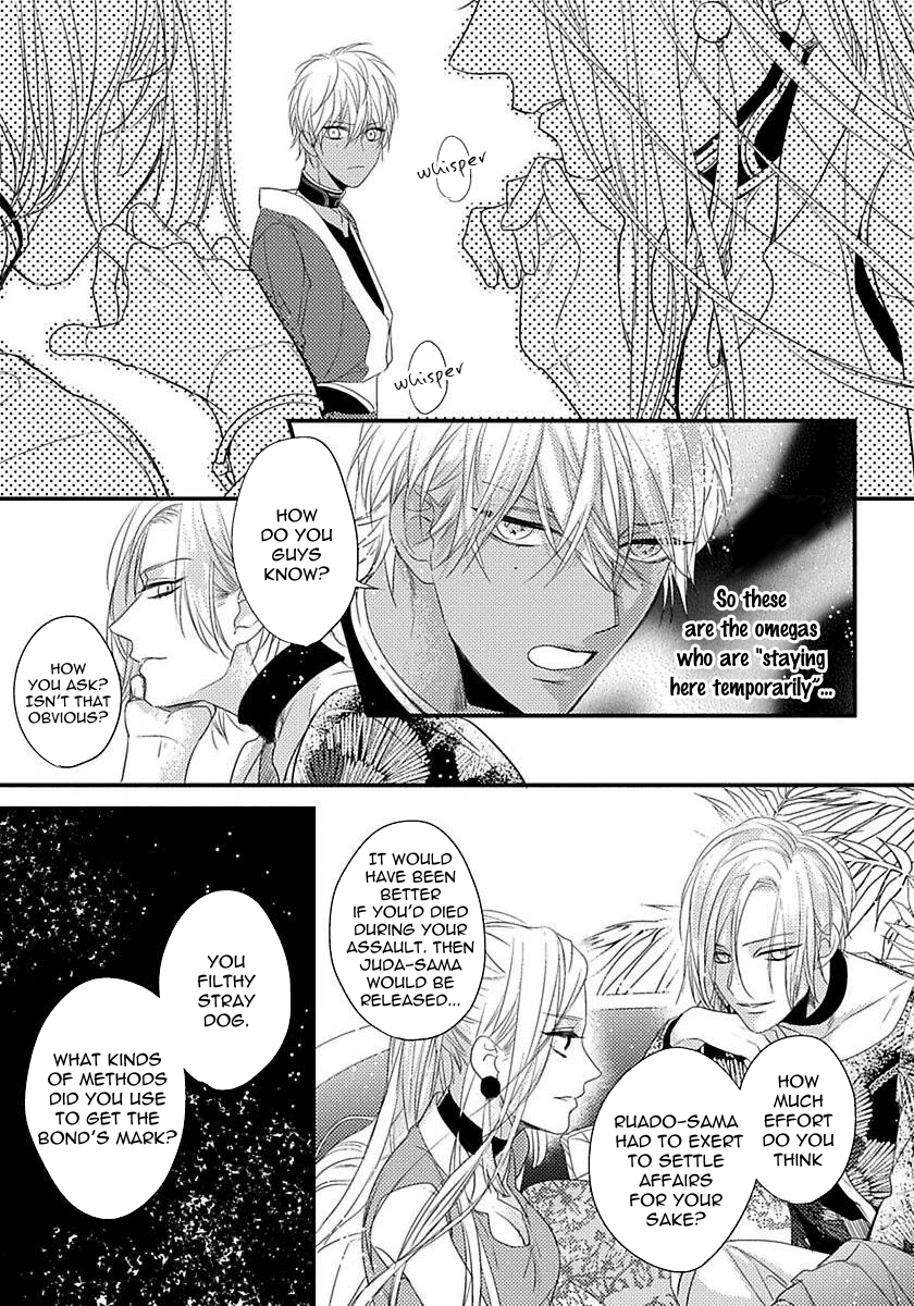 Remnant: Kemonohito Omegaverse Chapter 4 page 19 - Chapter 4