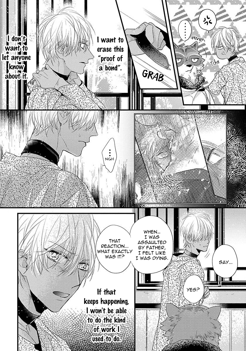 Remnant: Kemonohito Omegaverse Chapter 4 page 2 - Chapter 4