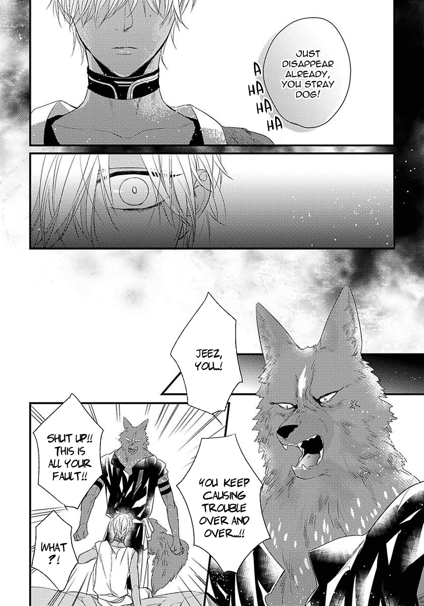 Remnant: Kemonohito Omegaverse Chapter 4 page 22 - Chapter 4