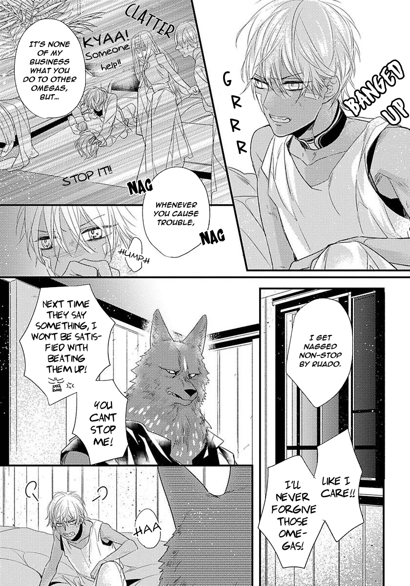 Remnant: Kemonohito Omegaverse Chapter 4 page 23 - Chapter 4