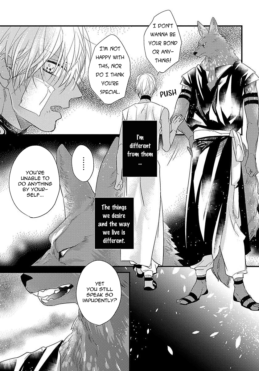 Remnant: Kemonohito Omegaverse Chapter 4 page 25 - Chapter 4
