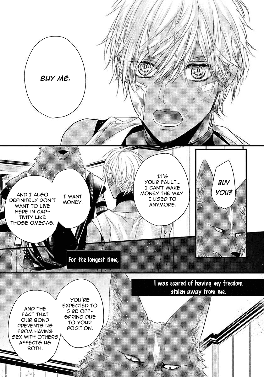 Remnant: Kemonohito Omegaverse Chapter 4 page 27 - Chapter 4